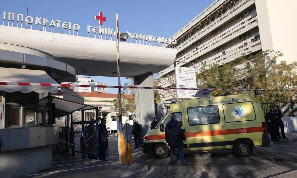 Κορονοϊός: Διασωληνωμένες δυο γυναίκες μετά την γέννα τους-Η μια σε κρίσιμη κατάσταση